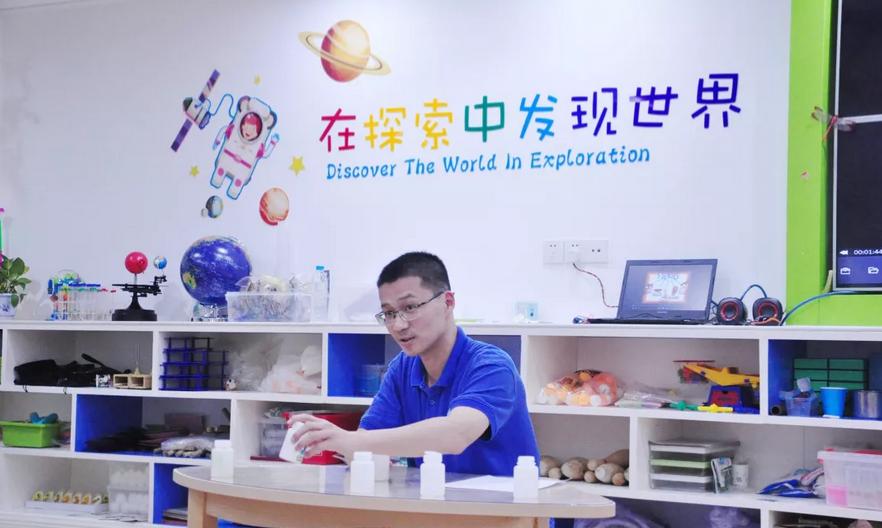 郑州普林斯顿幼儿园,郑州生态科技幼儿园