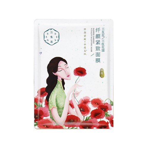 有没有好用的国货面膜可以推荐,美白淡斑面膜排行榜前十名国货