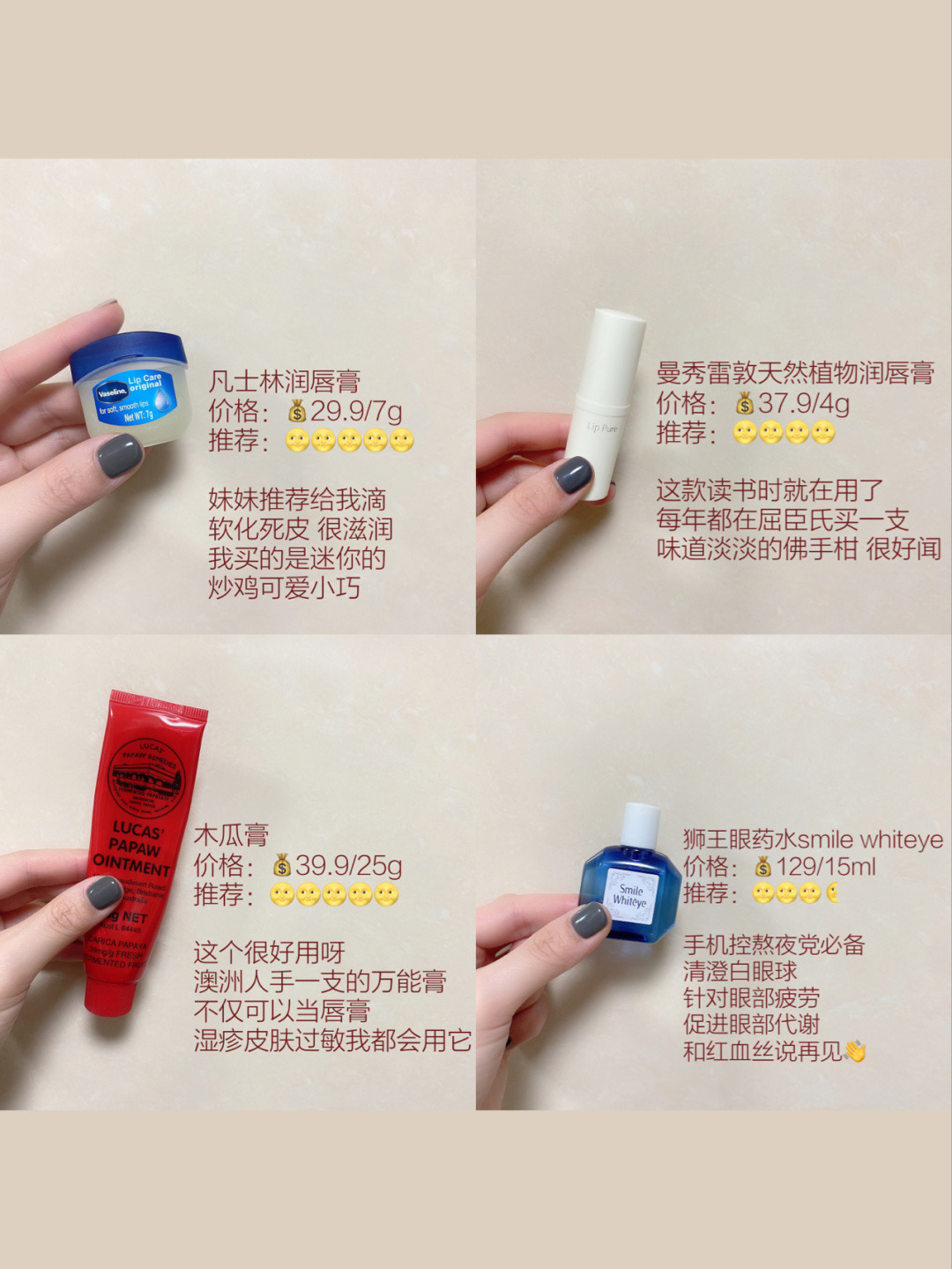 脸上干皮用什么护肤品比较好,30岁女性护肤品干皮价格亲民