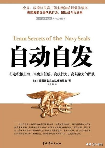 复旦陈果老师推荐书单,六年级书单老师推荐