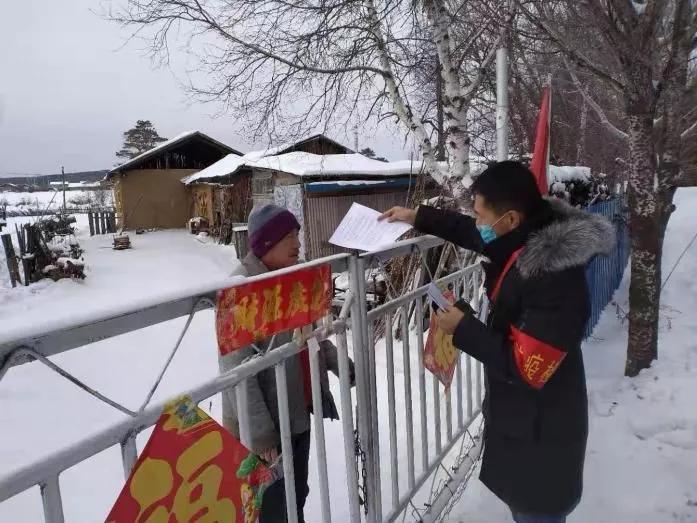 细化疫情防控工作的具体措施,重点排查疫情防控措施