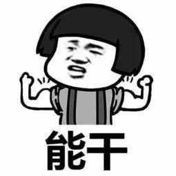 江阴全国500企业有哪几家,江阴市9家企业入选全国500强