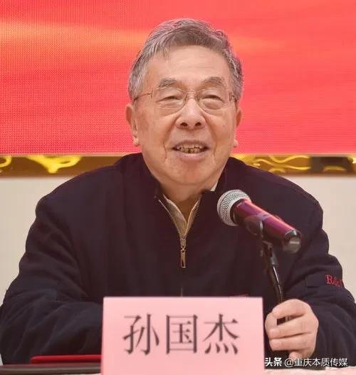 孙国杰中医在哪里坐诊,孙国杰医生