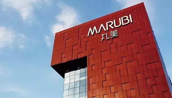 丸美股份化妆品,丸美在国内化妆品排行第几