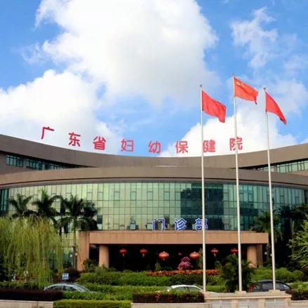 康复补助申请,康复补贴广州