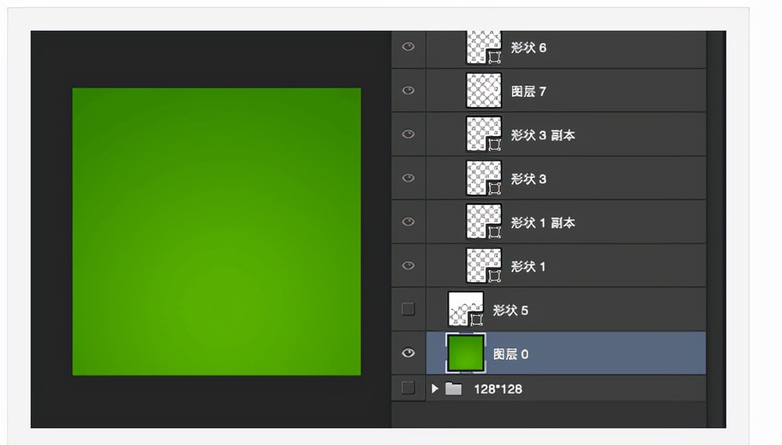 PS的基础应用教程,ps合并可见图层快捷键在哪设置