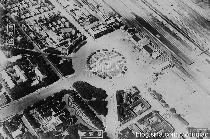 站前春谊宾馆,长春满铁大和旅馆