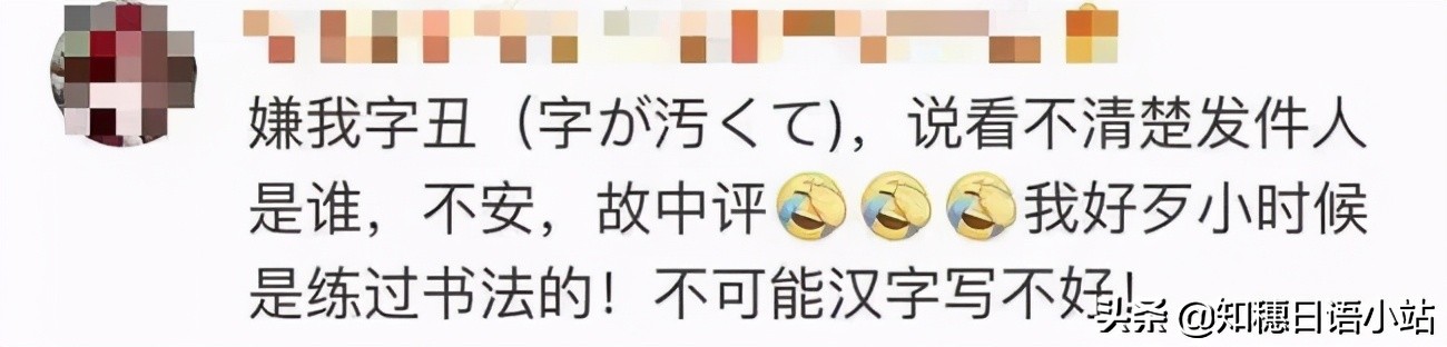 日本二手网站mercari与闲鱼,日本二手交易平台与闲鱼合作