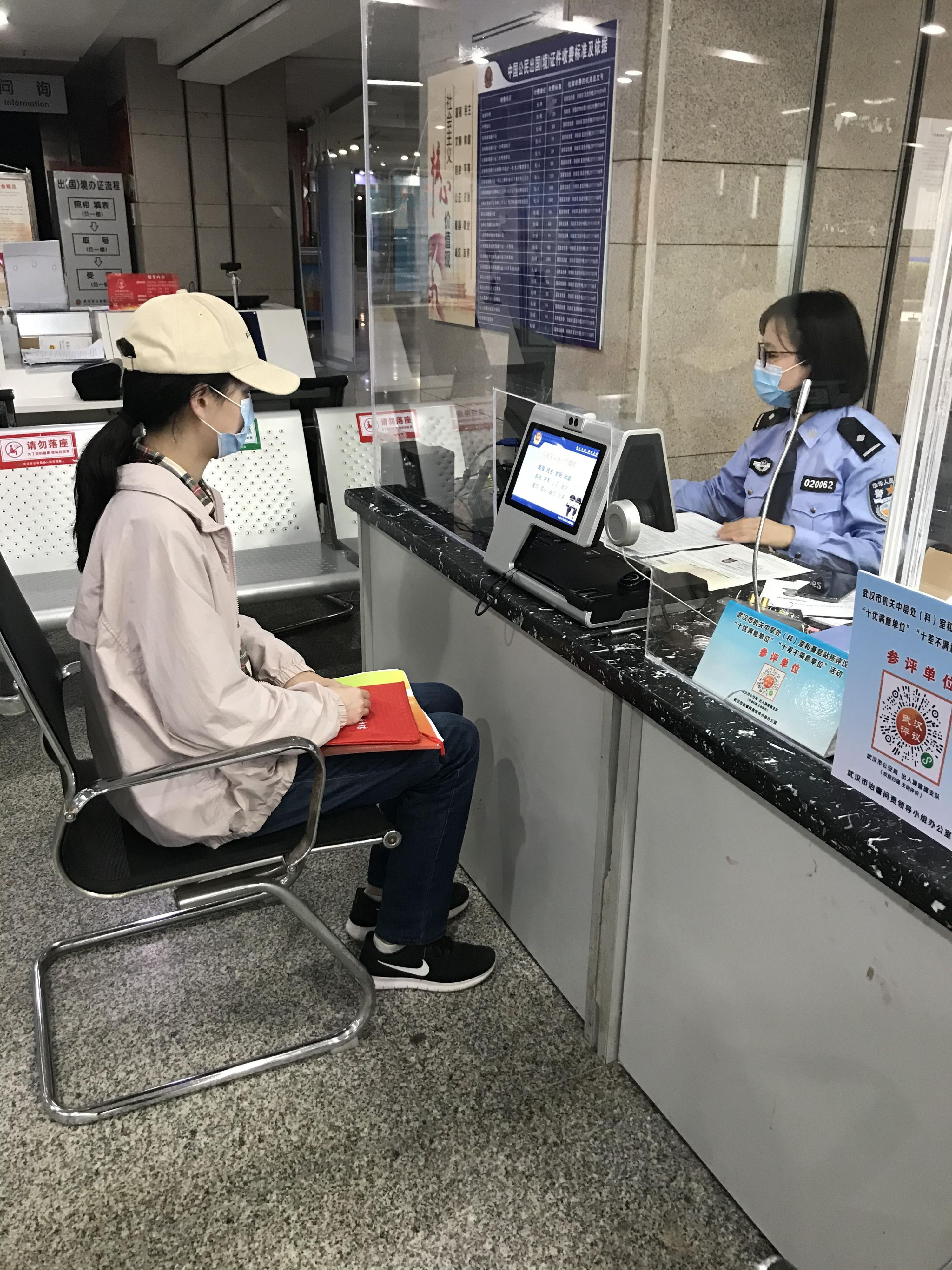 湖北武汉通行证补办,武汉港澳通行证补办周日办理