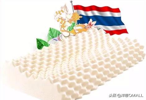 洋葱OMALL红运年货节最省钱、最值得买的清单全在这里了!