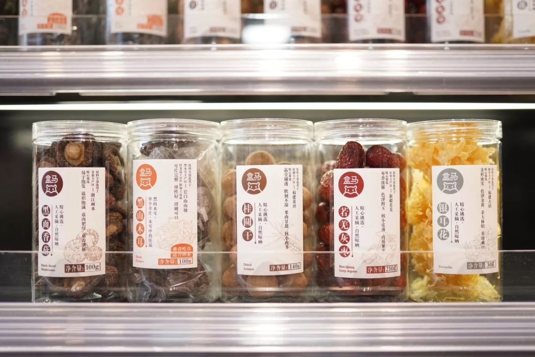 盒马的自有品牌是核心竞争力,盒马自有品牌的货