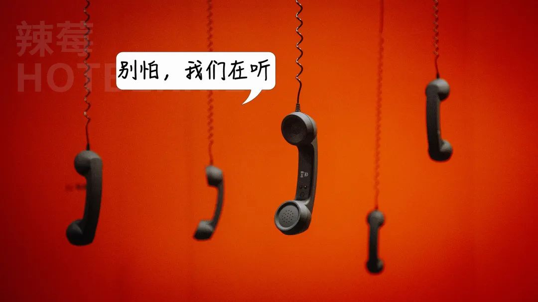 在家看*片A**被老妈撞见,她反手就带我去了个“18禁”场所