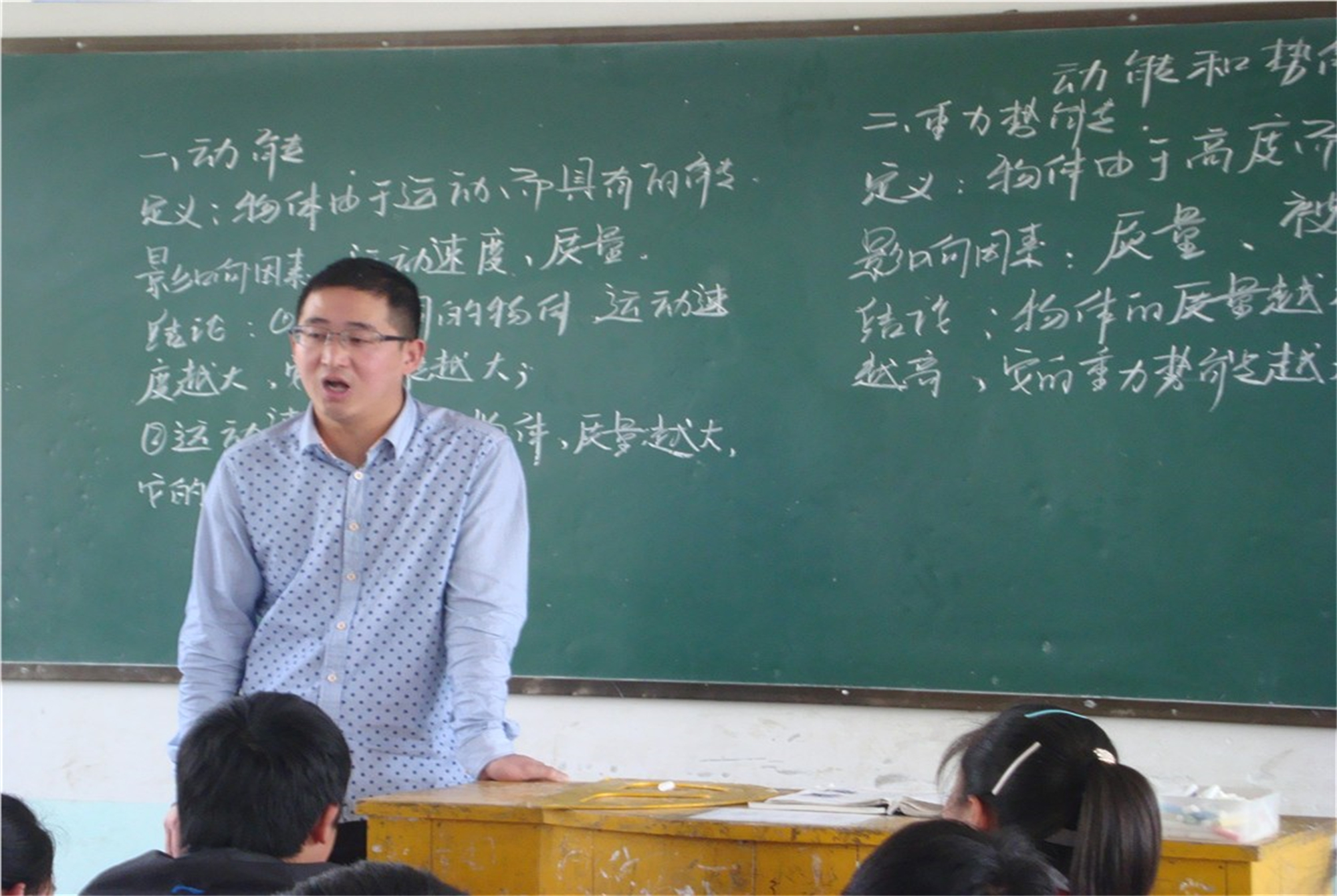 努力学习物理考不好,为什么很努力学的科目成绩不好