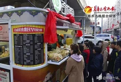 惠民早餐小吃车,西安惠民早餐车