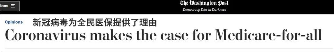 美国小伙感染冠状病毒,美国小伙报道美国新冠肺炎