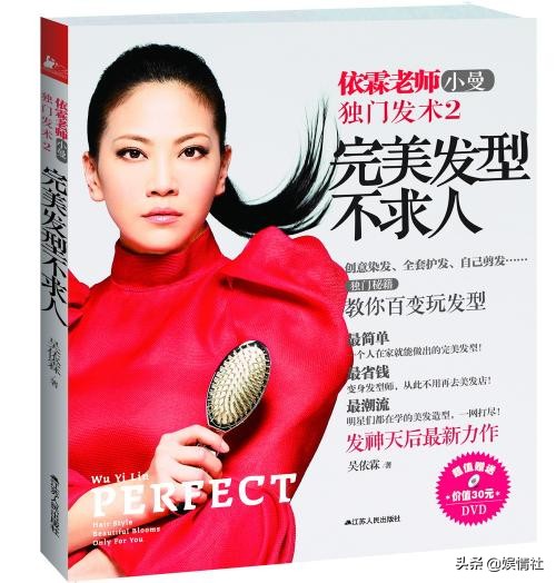 掌掴林心如，爱马仕当垃圾袋，我们每买一件阿迪都是给她送钱