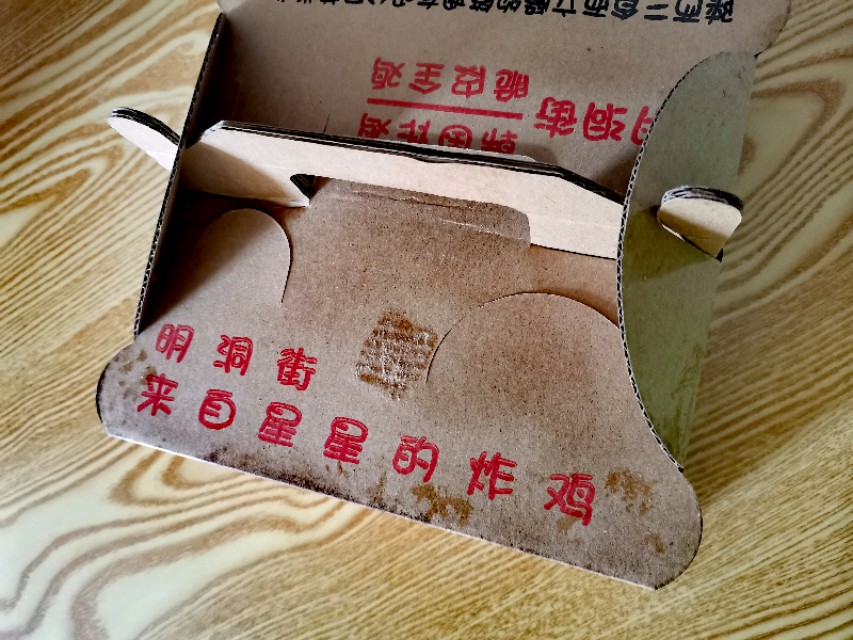 哪个味道的韩式炸鸡最好吃,香脆又多汁的炸鸡