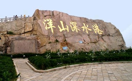 我国三块著名的跨省飞地,中国跨省市的飞地