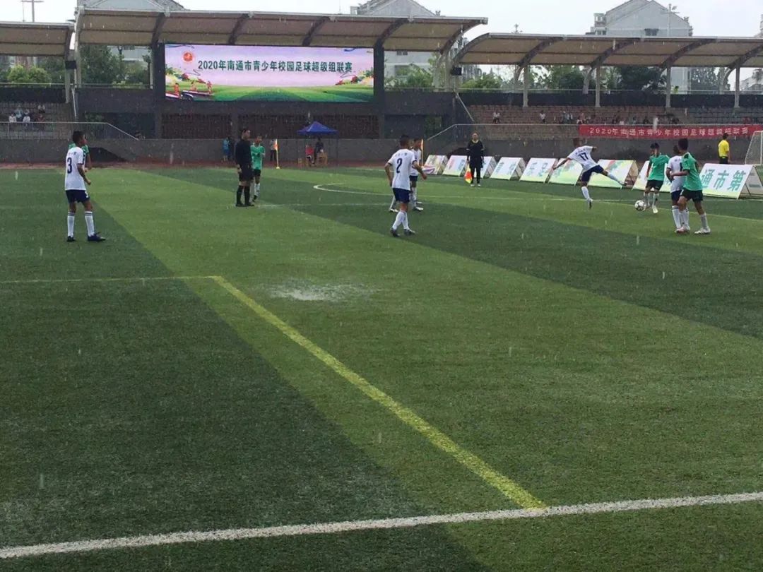 南通市崇川校园足球联赛,海门市校园足球联赛