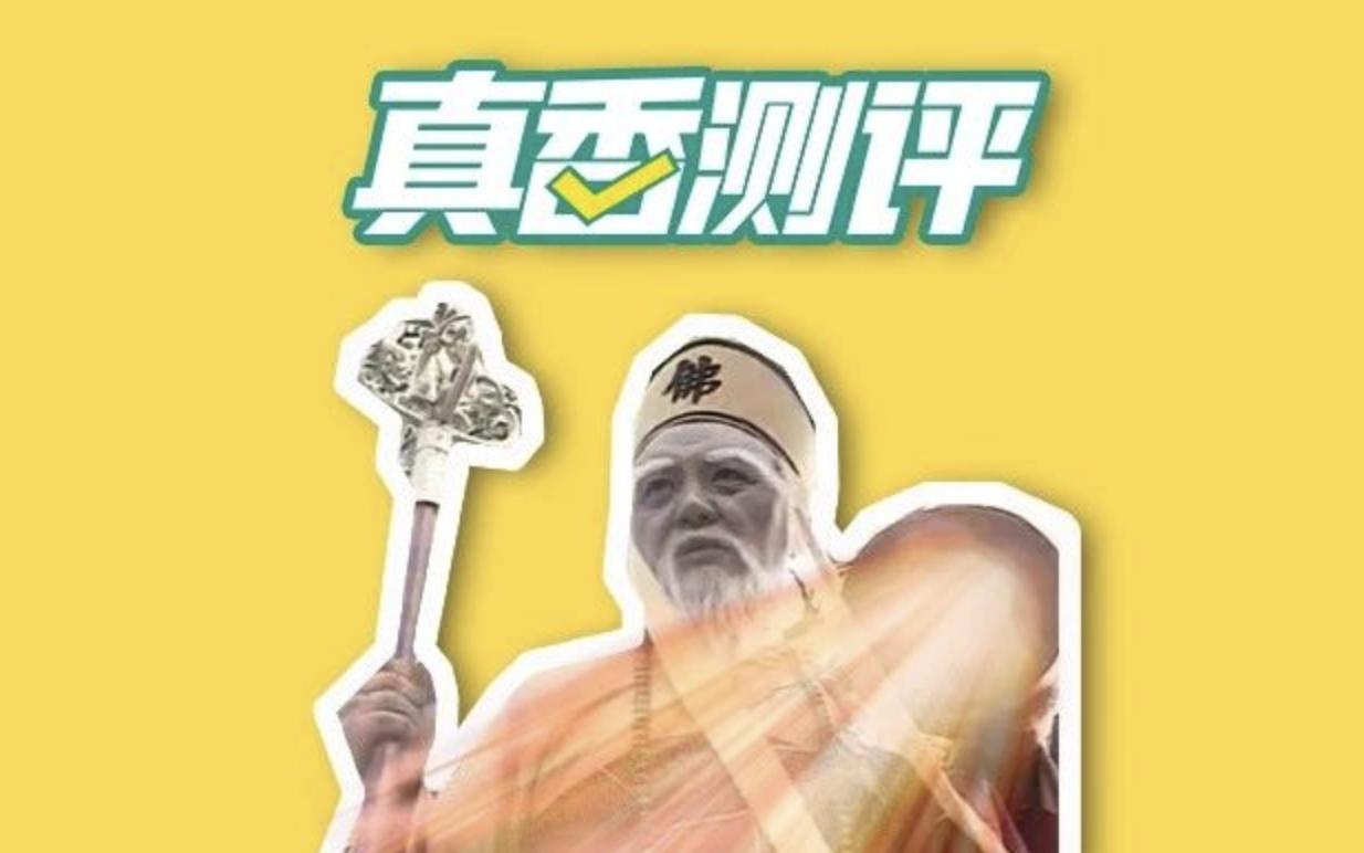 反p图神器,恶搞p图神器软件哪个最好用