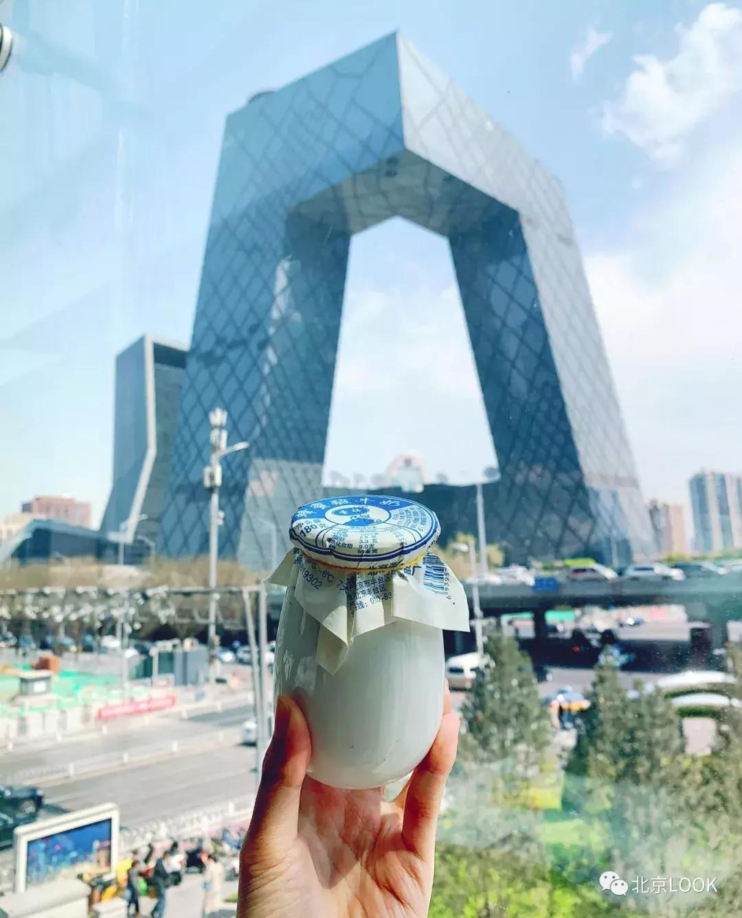 央视大楼对面网红餐厅,央视大楼隔壁酒店