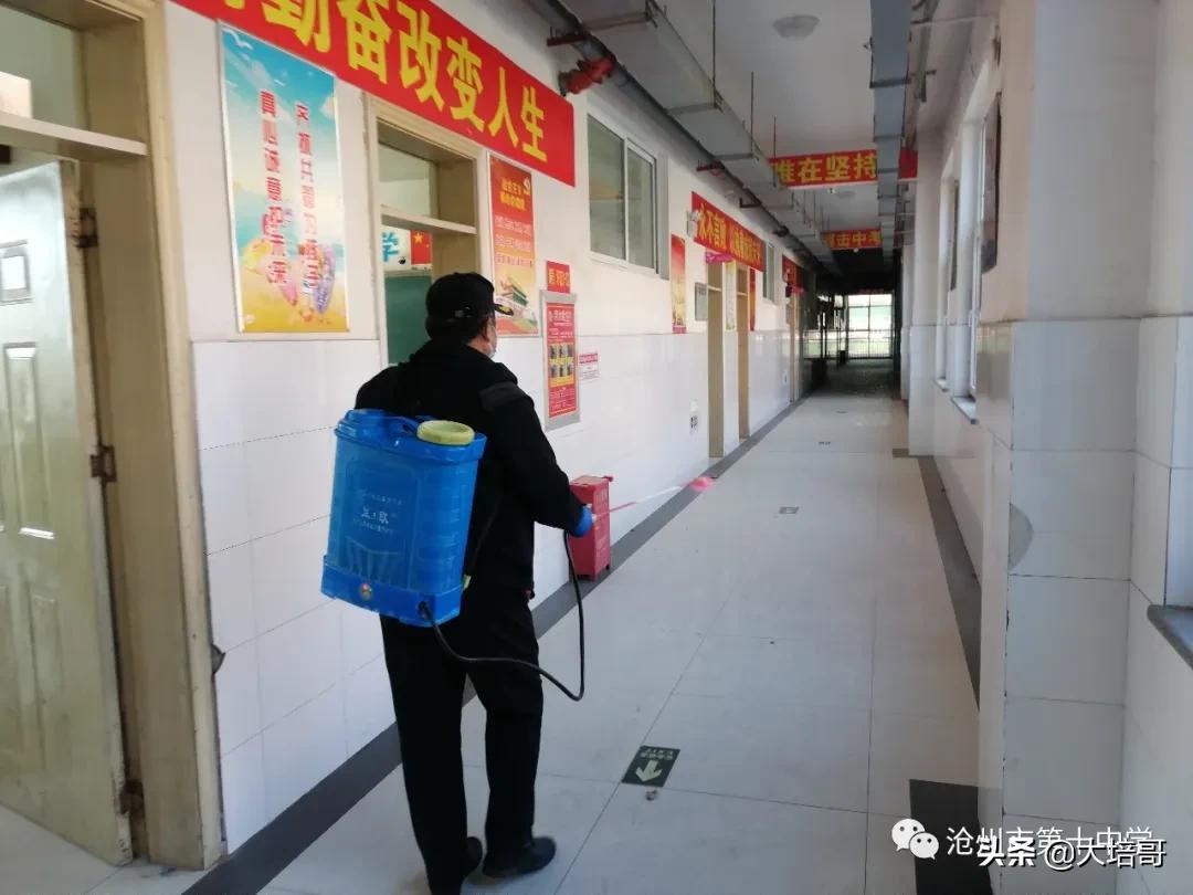 沧州第十中学,沧州市第十中学教学质量