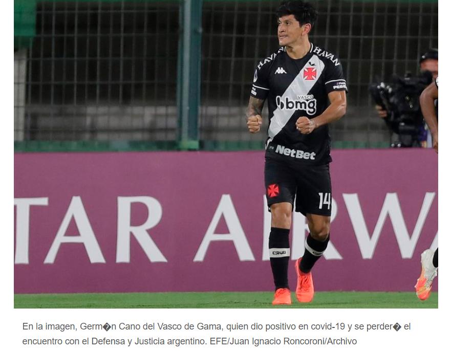 足坛爆料：罗马老板很生气、霍村轮休主力、药厂危机解除