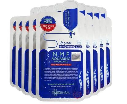 男士面膜什么牌子好经济又实用,男士面膜哪个牌子好用一些