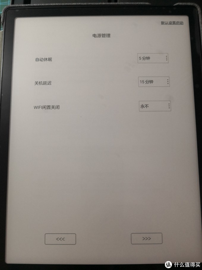 booxnote2深度测评,booxnotex2开箱