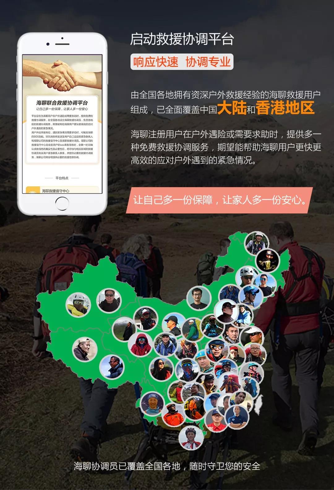 自驾地理小知识,自驾脱困技巧