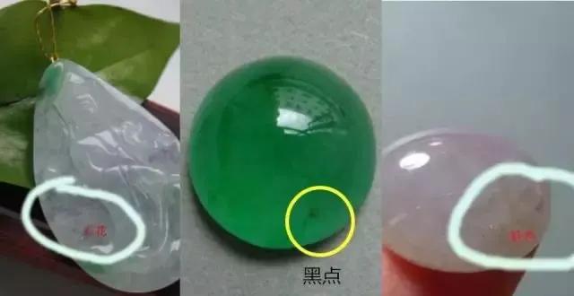 翡翠貔貅的寓意和佩戴技巧,翡翠玉貔貅知识