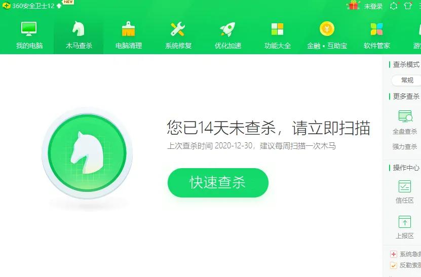 win7改win10系统死机,win7报打印机驱动故障死机