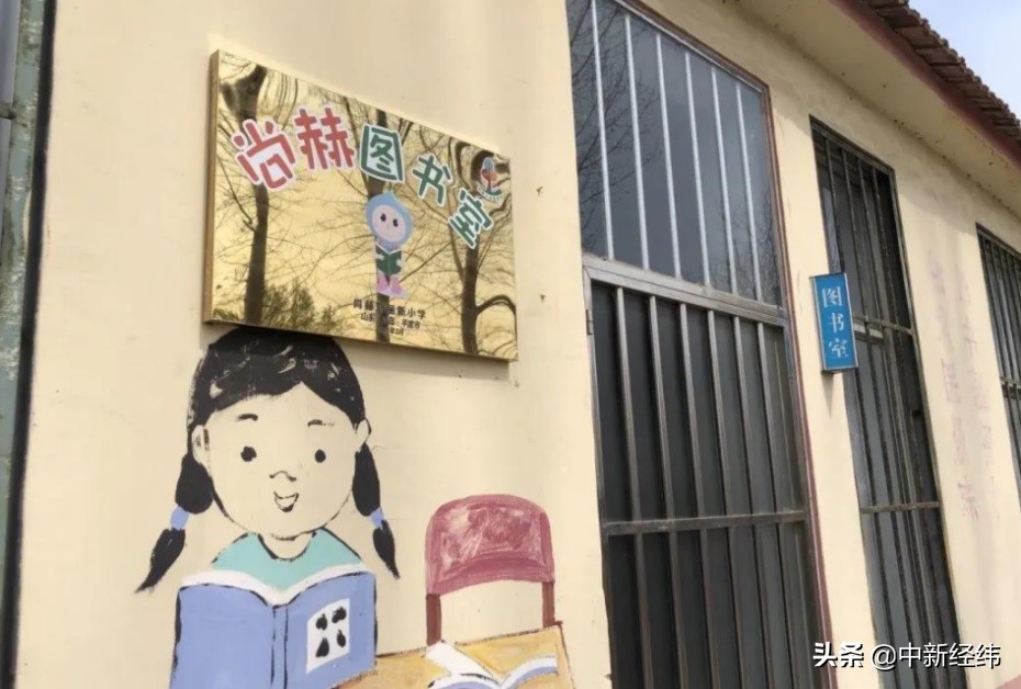 尚赫公益基金资助小学,尚赫真的捐几百所希望小学吗