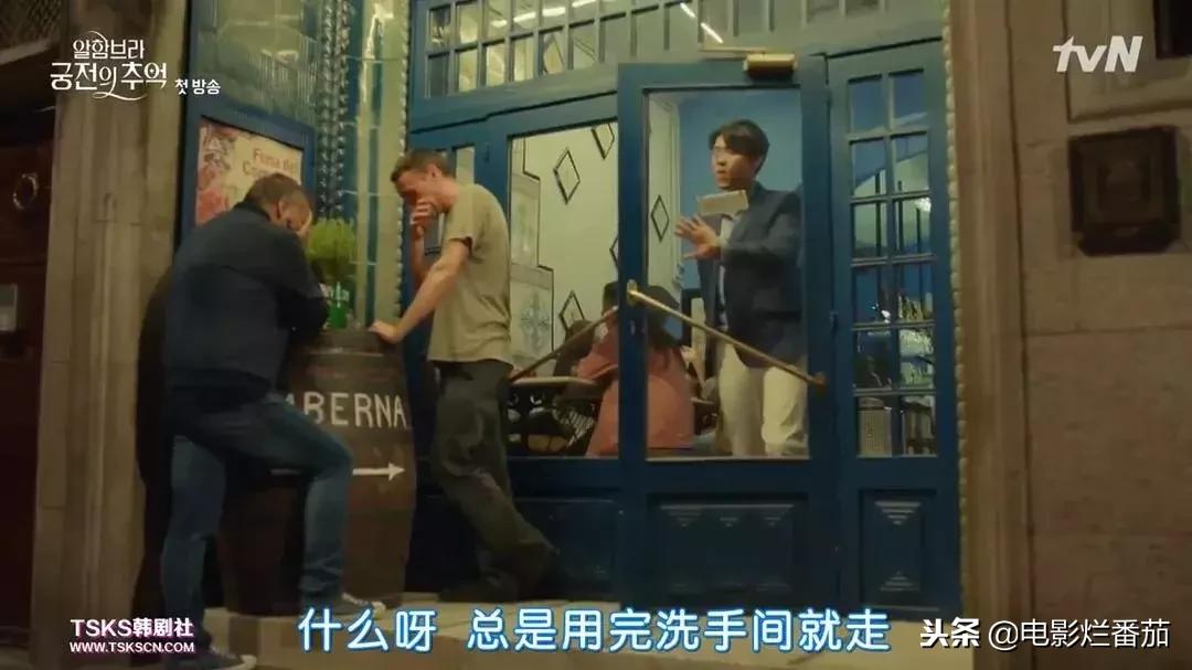 朴信惠和玄彬合体,朴信惠玄彬新剧宣传图