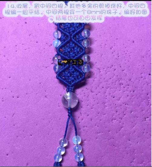 斜卷结手绳编法大全图解,斜卷结编手绳教程