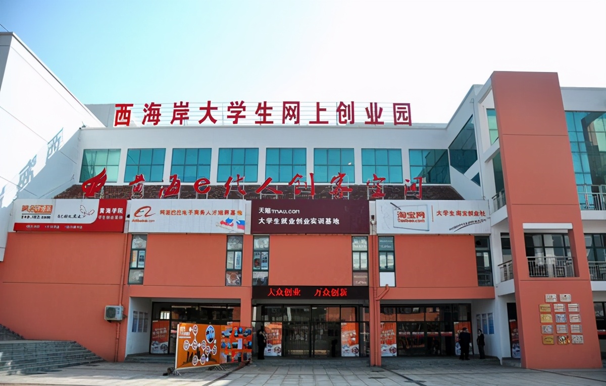 创业人必备的6种思维,大学生自主创业意识有哪些