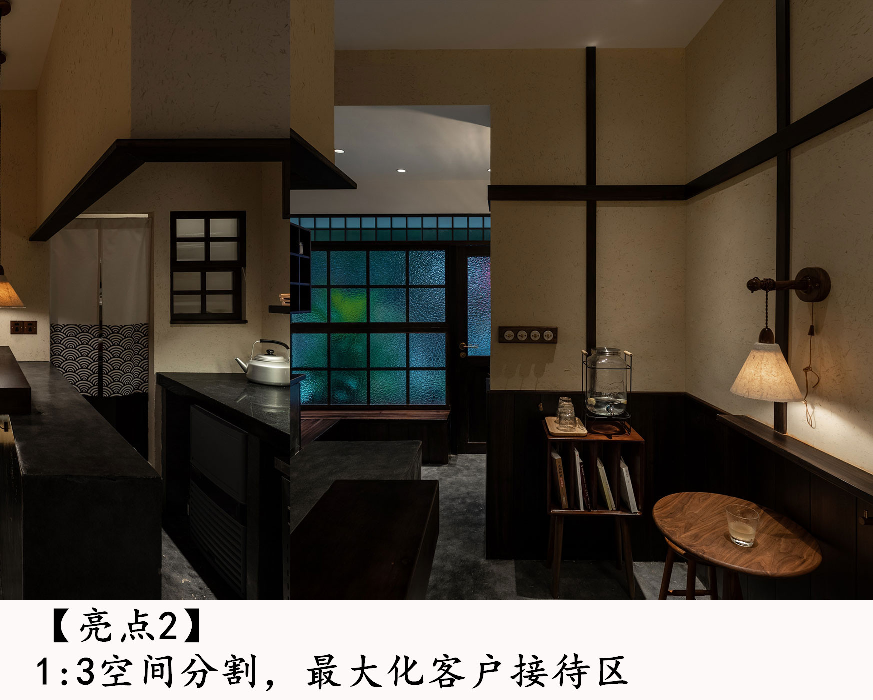 成都抚琴糖水铺子 (成都糖水铺)