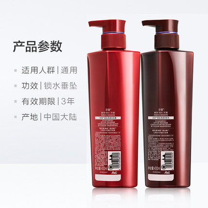 脱发出油多用什么洗发水,头发干枯脱发用什么洗发水好