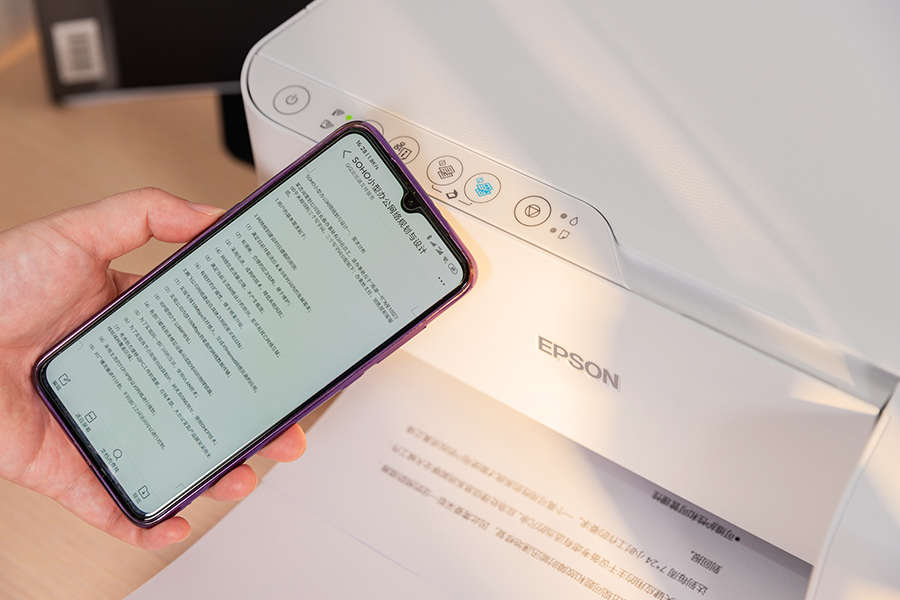 爱普生l3151打印机好不好,爱普生l3151推荐墨水