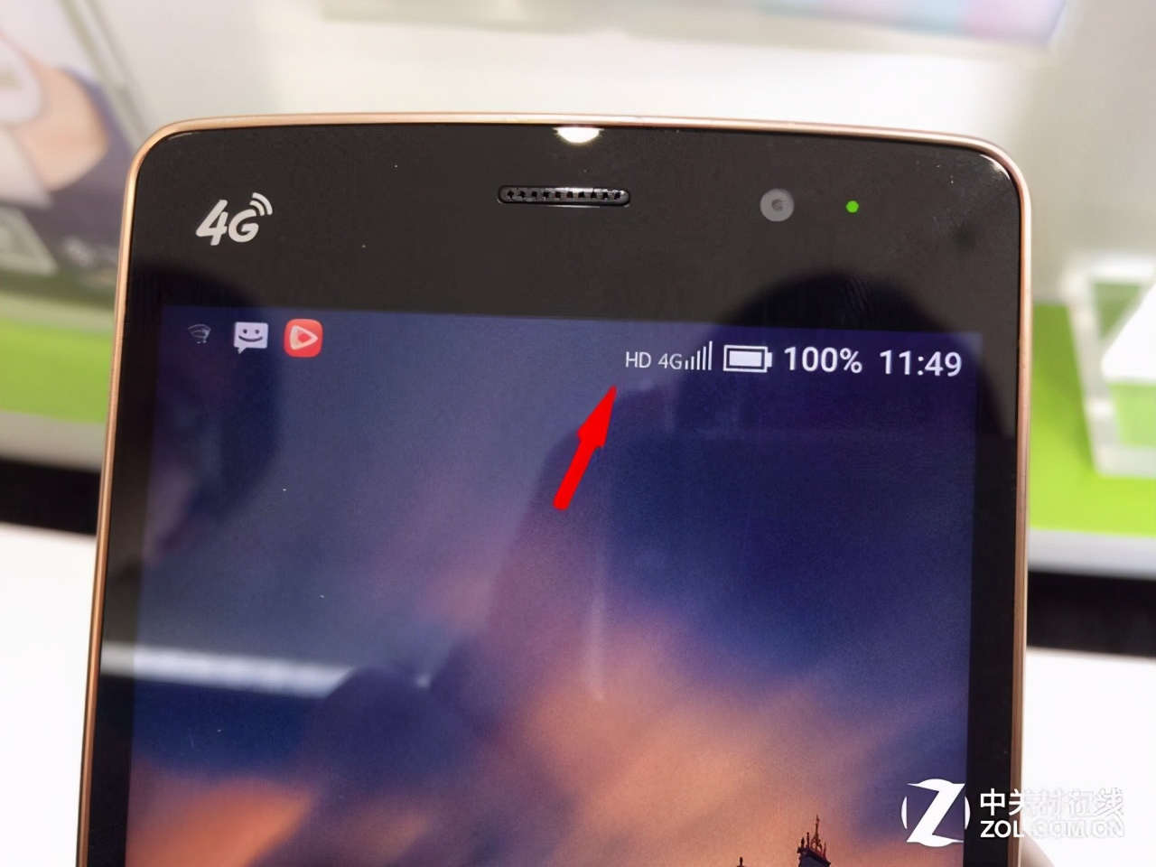 华为手机突然出现一个hd什么意思,华为手机上方的hd是什么意思