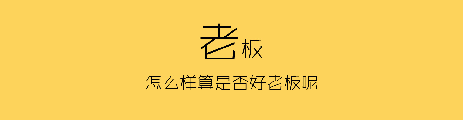 阿里巴巴1688怎么找货源,阿里巴巴1688找工厂技巧
