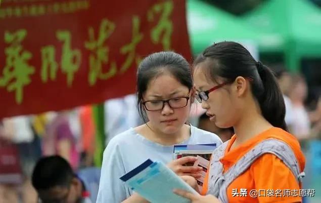 如果高考不顺怎么办,如果高考成绩不理想该怎么办