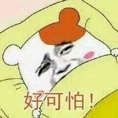 我的肛瘘是如何自愈的,肛瘘离菊花有多远