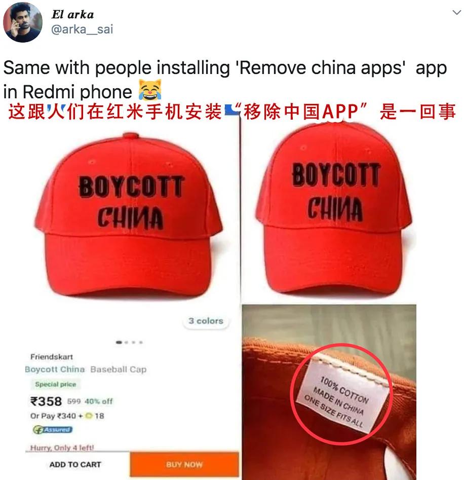 涓浗浜哄幓鍗板害鎽嗘憡,鍗板害鎽嗘憡