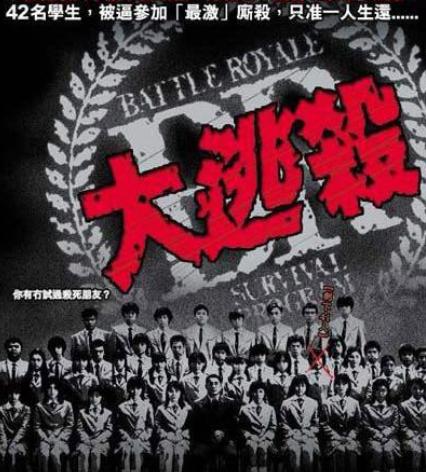 绝地求生最难打破的世界纪录,绝地求生七项吉尼斯纪录