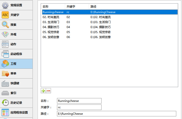 告别凌乱节省存放空间,文件管理为什么这么乱