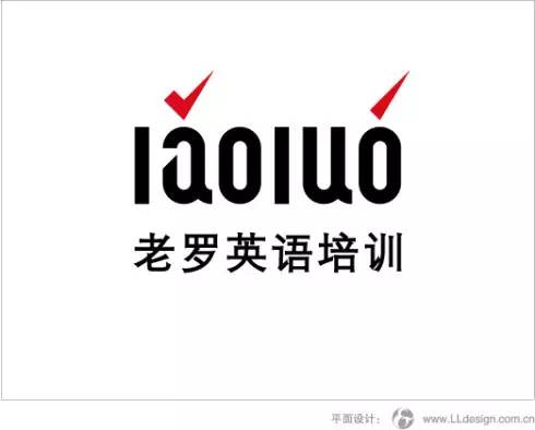罗永浩最经典的文案,罗永浩文案原文