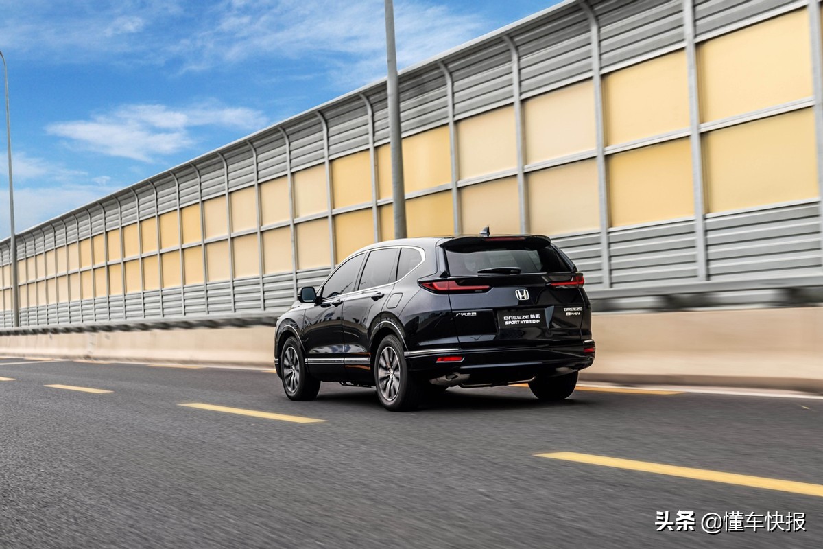 本田皓影锐混动e+功能讲解,广汽本田新能源车型皓影锐混动e