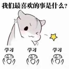 四六级听力易混单词,四六级常考高频词