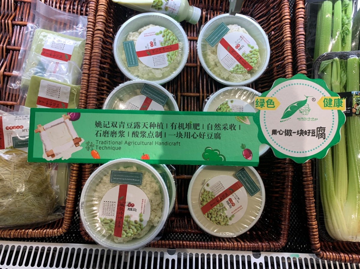 娃友们的福音:泡泡玛特入驻哈噜玛特啦